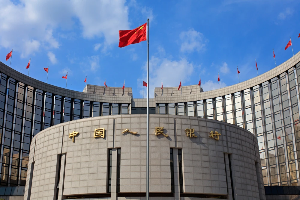 Bank of China: Tra storia, organizzazione e politiche finanziarie